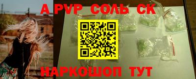 МДПВ Рузаевка