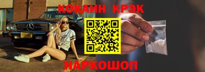 МДПВ Рузаевка