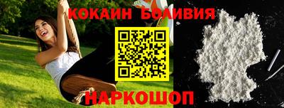 МДПВ Рузаевка