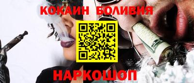 МДПВ Рузаевка
