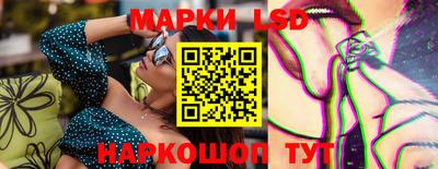 метадон Рыбинск