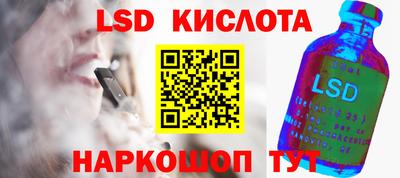 метадон Рыбинск