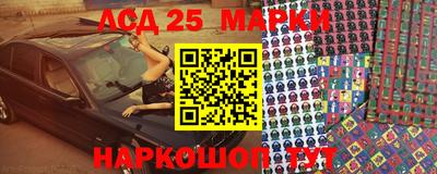 дживик Рязань