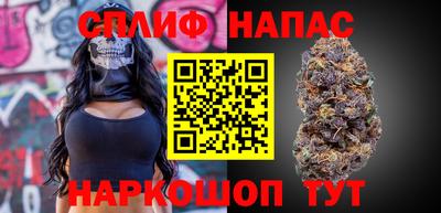 метадон Рыбинск