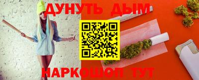 МДПВ Рузаевка