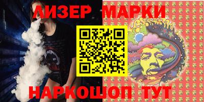 метадон Рыбинск