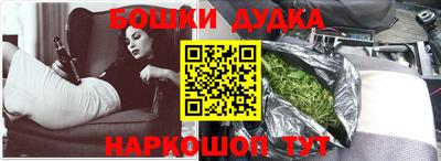 дживик Рязань