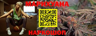 дживик Рязань