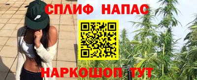 метадон Рыбинск
