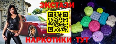 дживик Рязань