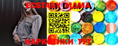 метадон Рыбинск