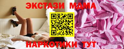 дживик Рязань