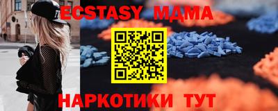 метадон Рыбинск