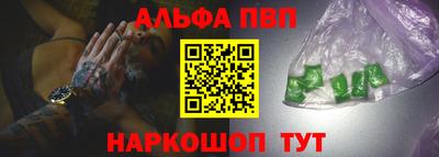 МДПВ Рузаевка