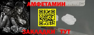 дживик Рязань
