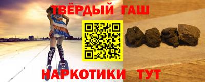 метадон Рыбинск