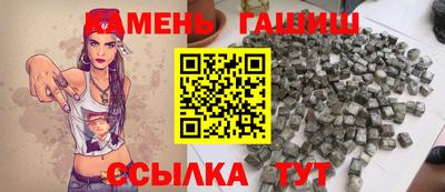МДПВ Рузаевка