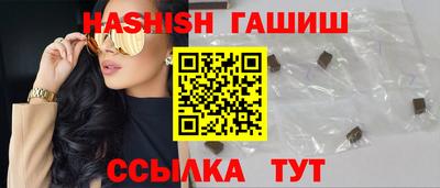 дживик Рязань