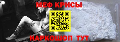 МДПВ Рузаевка
